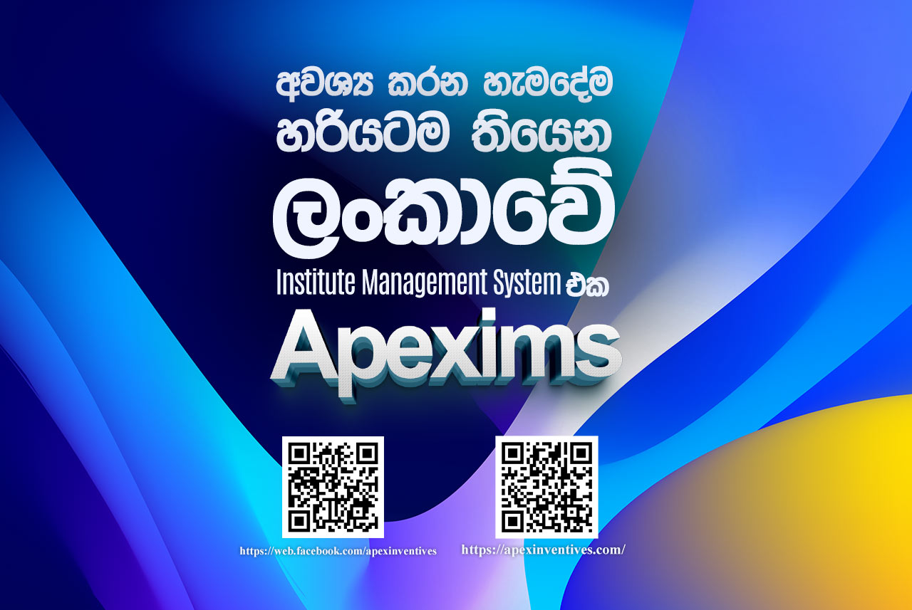 Apexims promotion Image 1